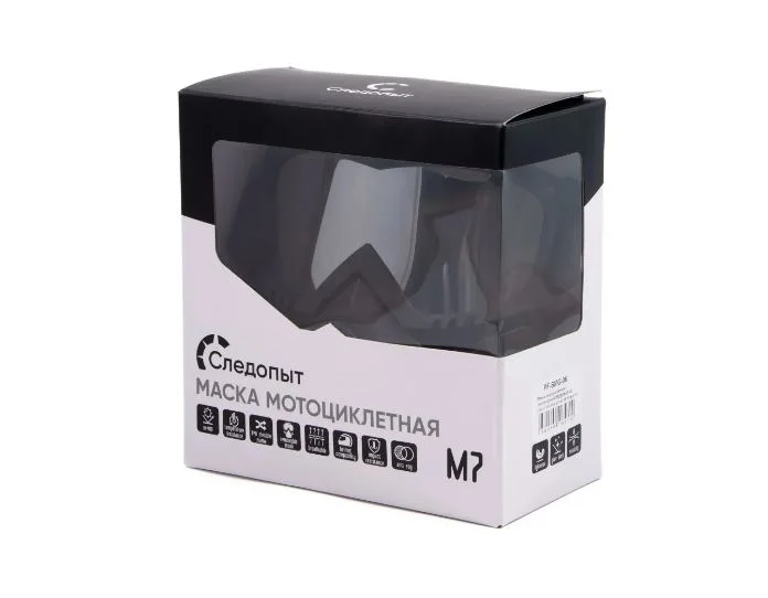 Маска мотоциклетная/снегоходная СЛЕДОПЫТ M7, линза сhrome silver +transparent/50/, фото 12