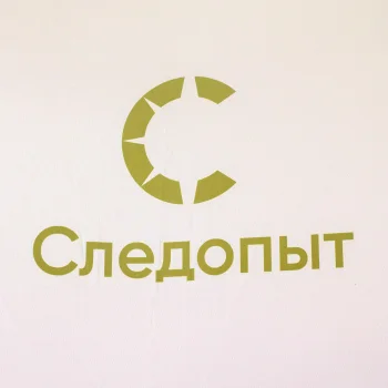 Палатка зимняя куб СЛЕДОПЫТ 2,1 х2,1 м, Oxford 210D PU 1000, S по полу 4,4 кв.м, цв. оливковый/белый, фото 8